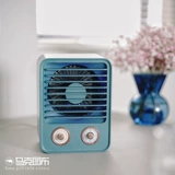 Брендовое средство от комаров, детская антирадиационная москитная лампа для домашнего использования, физическая защита