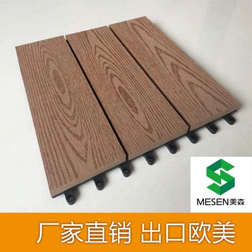 Наружный пластиковый деревянный полы на открытом воздухе на балконе водонепроницаемый и анти -кишечная платформа Self -Splating Garden Vourtyard DIY