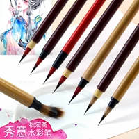 Qiuhong zhai dye xiu yishuishi pens set set set flagship store you si xiu yiyi dandelion крюк