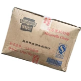 Baiji Fook Cheese Broken Missri -la Cheese 3kg Catering Catering Запеченные торговцы Упаковка запеченные рис запеченные много -провинциальные бесплатные доставки