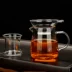 Cốc thủy tinh nam cốc công bằng dày Xử lý chịu nhiệt dày với trà rò rỉ Kung Fu bộ trà lọc trà tròn - Trà sứ