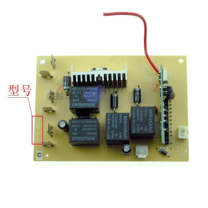 R1gd j6n 2g4yn 12v схема