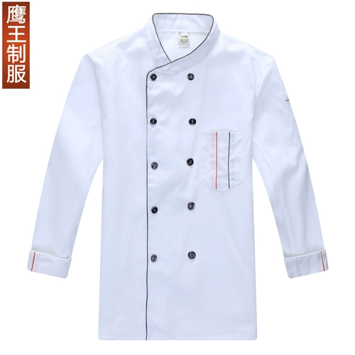 Шеф-повара Рабочая одежда мужская отель с коротки