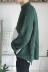 [Đặc biệt cung cấp] màu rắn vòng cổ đáy áo thun áo len Hàn Quốc thanh niên lỏng áo len nam xu hướng mùa thu và mùa đông