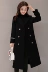 Chống mùa giải phóng mặt bằng 2018 mùa thu và mùa đông phiên bản Hàn Quốc mới của áo len mỏng lỏng lẻo trong phần dài áo len nữ thủy triều áo khoác nữ form rộng Trung bình và dài Coat
