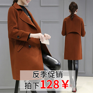 Chống mùa giải phóng mặt bằng 2018 mùa thu và mùa đông mới của phụ nữ Hàn Quốc áo len nữ phần dài là mỏng áo len