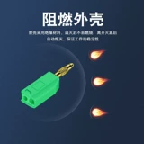 汇君 Штабелируемый светильник типа «банан» диаметром 2 мм с разъемом типа «штекер» диаметром 2 мм на хвостовой части.