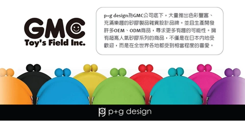 Японский детский кошелек для друга подходит для мужчин и женщин для принцессы, подарок на день рождения