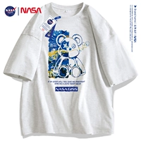 Мелкий серый