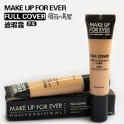 MAKE UP FOREVER makeupforever Kem che khuyết điểm Fumi CHE