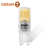 Bóng Đèn LED Osram Đính Hạt Pin Tiết Kiệm Năng Lượng Điện Áp Cao 220V Sáng G9 Đèn Chùm Pha Lê Nguồn Sáng 2.6W3W Mờ 4.2