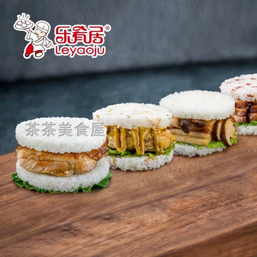 Le Caiju Rice Burger Burger Rice Gurning Rice Burry Burger Brawket Microwave Microwave, восточная половина продуктов 150 г*6