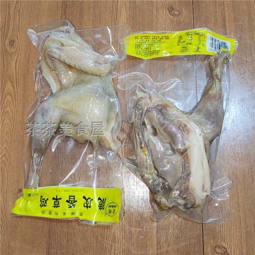 Su rui Vanilla Chicken Crispy Chicken Chicken Crabied Vaccium Vacuum Package Откройте сумку и ешьте холодные блюда в частном доме 300G
