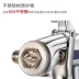 Nhật Bản Iwata nhập khẩu súng phun W-101 nội thất ô tô sơn keo phủ cao su súng phun sơn phủ W101 máy phun sơn điện may phun son Máy phun sơn cầm tay
