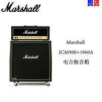 Loa Marshall điện Marshall Marshall JCM900 JVM410H + 1960A - Loa loa loa kéo jbz