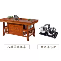 Одиночный стол Bazun Tea Board (Rosewood)