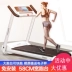 Đi bộ máy tập đi bộ máy chạy bộ phòng tập thể dục chuyên dụng điện lớn có thể chứa phù hợp với di động yoga Trung Quốc - Máy chạy bộ / thiết bị tập luyện lớn