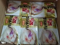 300 граммов*3 упаковки (микс и сочетание)