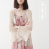 Duyên dáng tính khí retro văn học chic ba chiều crochet ren nhỏ khăn choàng ngắn coat kem chống nắng quần áo điều hòa không khí áo sơ mi cardigan áo khoác bông nữ Áo khoác ngắn