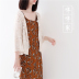 Duyên dáng tính khí retro văn học chic ba chiều crochet ren nhỏ khăn choàng ngắn coat kem chống nắng quần áo điều hòa không khí áo sơ mi cardigan đồ công sở nữ Áo khoác ngắn