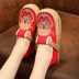 Giày handmade giày vải cũ Bắc Kinh giày vải cotton quốc gia giày thêu gió nữ tròn đầu dày với giày lười đơn giản - Plimsolls giầy cao cổ nữ Plimsolls