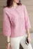 2018 Mùa Xuân và Mùa Thu Mới của Hàn Quốc Đèn Lồng Tay Áo Openwork Dệt Kim Lỏng Ngắn Tay Áo Cardigan Nhỏ Áo Len Áo Khoác Phụ Nữ áo khoác len nữ Cardigan