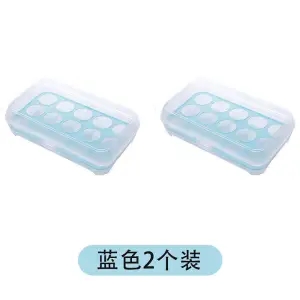 [Blue] 15-grid egg box X2