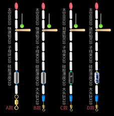 Приманка Низким силикагель космические бобы рыбалка