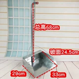 Совок, дорожное мусорное ведро, лопата, DIY, увеличенная толщина