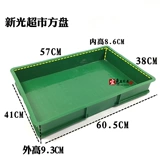 Фрукты супермаркета и овощные блюда для омар