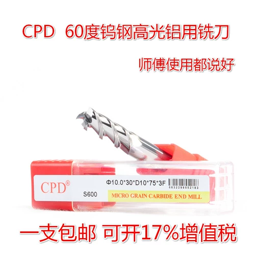 Тайвань CPD 60-градусный алюминиевый алюминиевый специфичный для вольфрамового стального фрезера с 3-летним алюминием для фрезерного реза