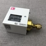 Shanghai Fengshen Relay Relay Relay PC6E PC10E PC20DE PC30DE Пневматический переключатель