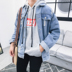 Denim jacket nam Hàn Quốc phiên bản của xu hướng 2018 lỗ những người yêu thích áo khoác lỏng đẹp trai sinh viên bf gió mùa xuân và mùa thu bên ngoài quần áo