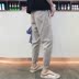 2018 Hồng Kông phong cách quần mới nam Hàn Quốc phiên bản của xu hướng của quần âu chân lỏng lẻo quần hoang dã thẳng bông và quần linen quần ngủ nam Crop Jeans