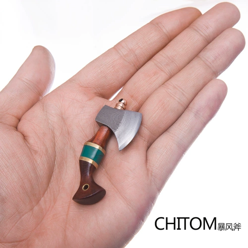 Брат Шторм Бой