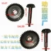 Năng động tyrant góc răng ba bánh xe máy tăm differential gear booster vua một lực lượng booster cone răng