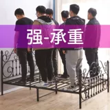 Современная простыня из нержавеющей стали, увеличенная толщина, простой и элегантный дизайн, 1.5м, 1.8м