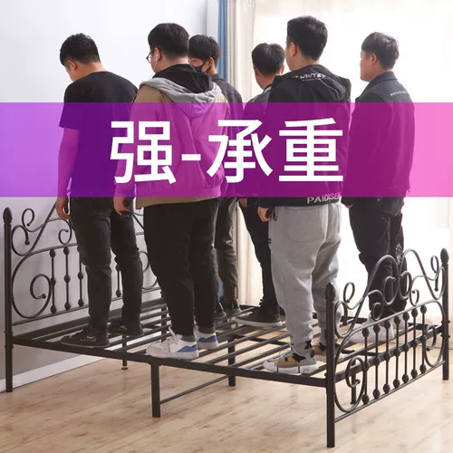 Современная простыня из нержавеющей стали, увеличенная толщина, простой и элегантный дизайн, 1.5м, 1.8м