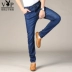 Playboy Nam Jeans Nam Mùa Hè Mỏng Giản Dị Slim Stretch Kinh Doanh Thanh Niên Mid-rise Quần Thoáng Khí