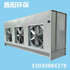 Оборудование для фильтрации 水帘打磨柜，家具粉尘打磨柜，石粉打磨柜