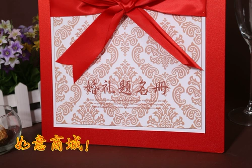 2020 Новые вопросы о свадебных вопросах творческий знак -на скамейке свадебной книги Свадебный знак -в Volkswitch, чтобы жениться