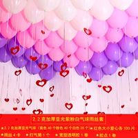 Воздушный шар, подвеска, красный комплект