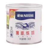 Nestlé Eagle 唛 Рафинирование молока 350 г*2 банки содержит сахар концентрированное сладкое коровье молоко, хлеб, десертный чай сырой ингредиенты орла пшеница