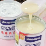 Nestlé Eagle 唛 Рафинирование молока 350 г*2 банки содержит сахар концентрированное сладкое коровье молоко, хлеб, десертный чай сырой ингредиенты орла пшеница