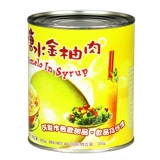 Таиланд Кан Тин Фуджин Помело HF Haofeng Sugar Pomelo Грейпфрут Грейпфрут Консервированный 850G Poppos Ganli Материалы