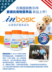Meds in dog micro-Element tablet dog puppy mèo chống mạt đất phân jinmaotaidi đờm dị tính 150 viên - Cat / Dog Health bổ sung 	sữa cho chó con 3 tuần tuổi Cat / Dog Health bổ sung