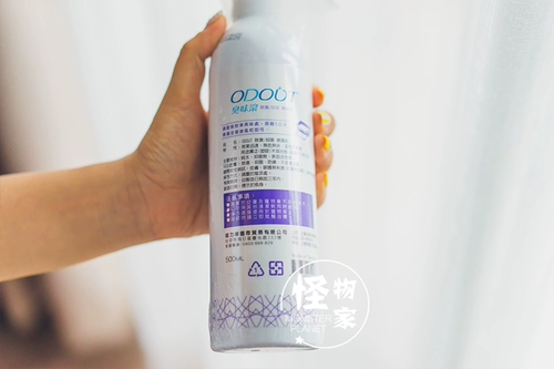 Monster Planet Taiwan Запах, домашних животных и собачья окружающая среда дезодоризация разбавленного жидкого аэрозоля 500 мл