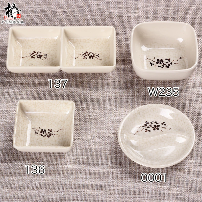 "Creative Snack Dip Mistanamine Japanese Furniture Dibration Diber Plastic dish round dish of round disc sauce sauce plate tableware"