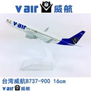 Mô hình máy bay hợp kim 16cm Đài Loan Weihang B737-900 Weihang mô phỏng mô hình máy bay chở khách nước ngoài tĩnh