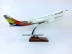 47cm nhựa máy bay mô hình Asiana Airlines A330-200 Hana mô phỏng tĩnh máy bay chở khách mô hình mô hình bay đồ trang trí